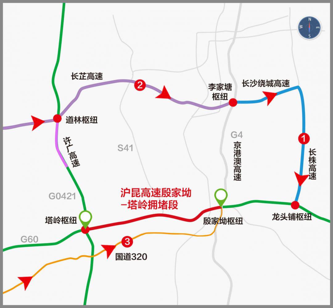 怀芷快车道最新线路图