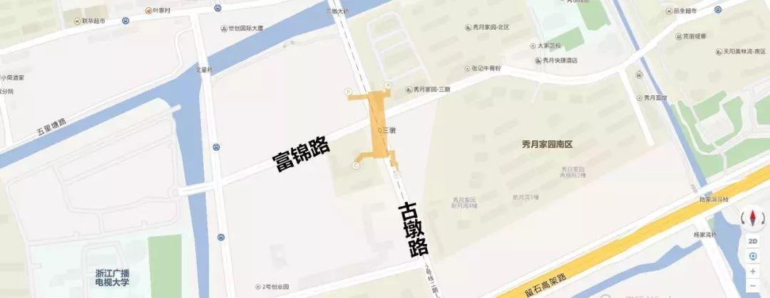 杭州地铁2号线西北段最新消息