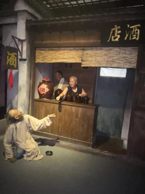 第860页