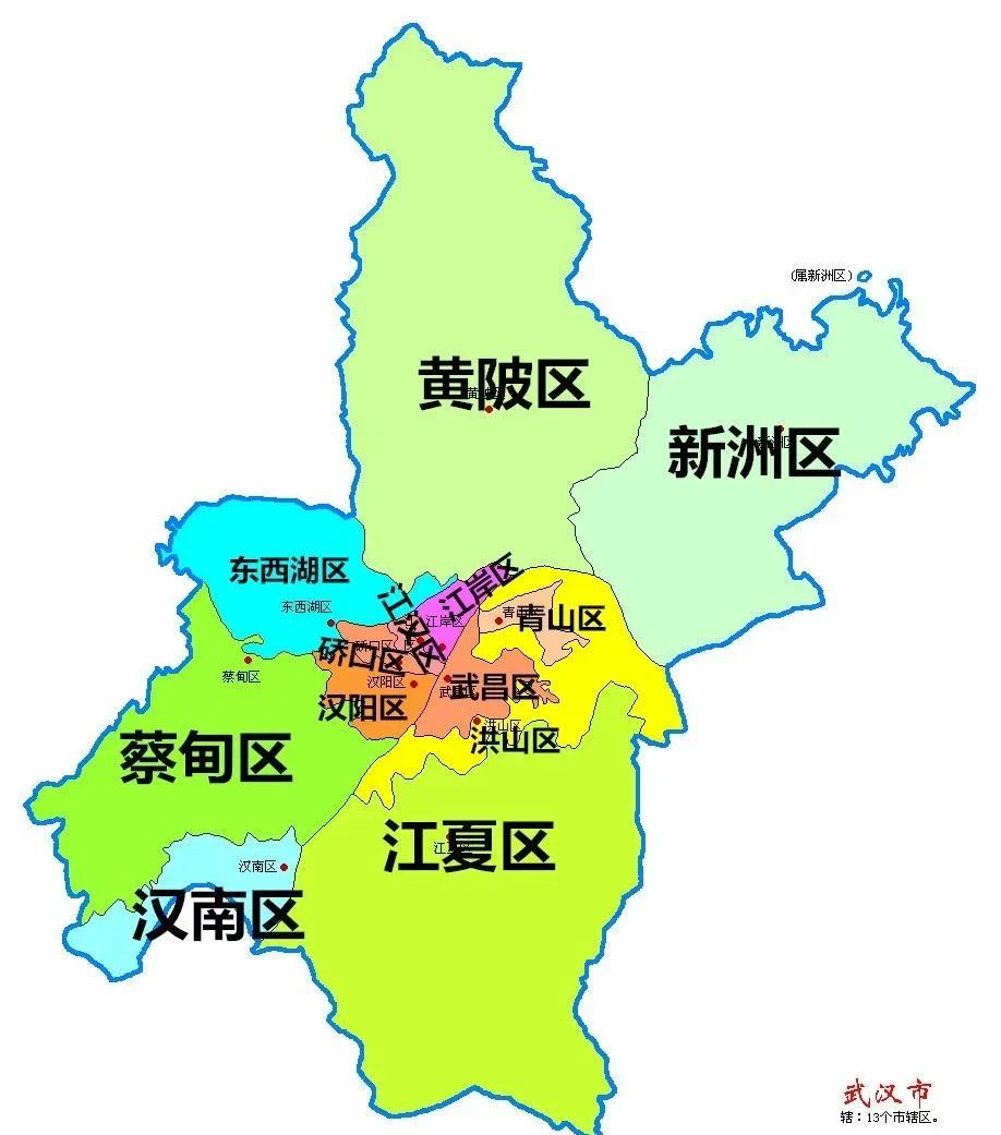 最新武汉市行政区划图