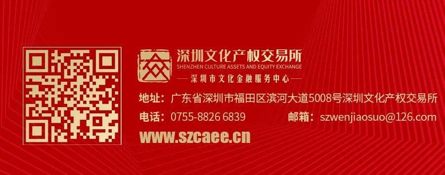 一肖一码一一肖一子深圳,一肖一码一一肖一子在深圳的独特印记与文化魅力