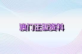 第801页