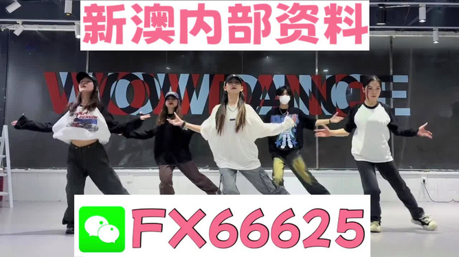 第798页