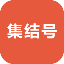 2025新澳资料大全免费下载, 2025新澳资料大全免费下载——探索最新资源，助力个人成长与学习
