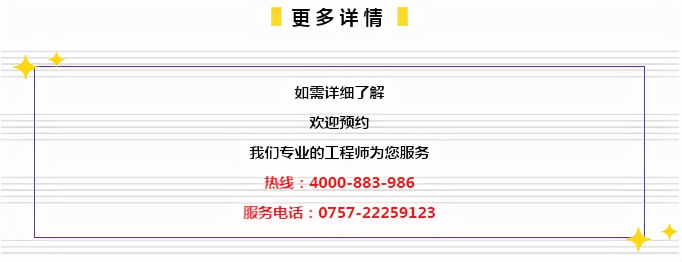 第767页