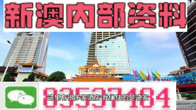 澳门资料大全正版资料,澳门资料大全正版资料，深度探索澳门的文化与历史