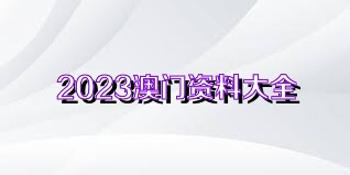 第709页