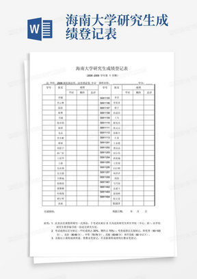 澳门开奖结果+开奖记录表013,澳门开奖结果及开奖记录表013深度解析