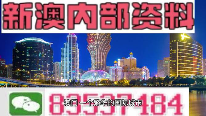 澳门凤凰版四不像是什么意思,澳门凤凰版四不像的深入解析