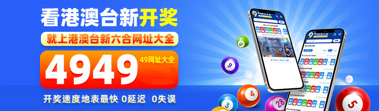 第699页