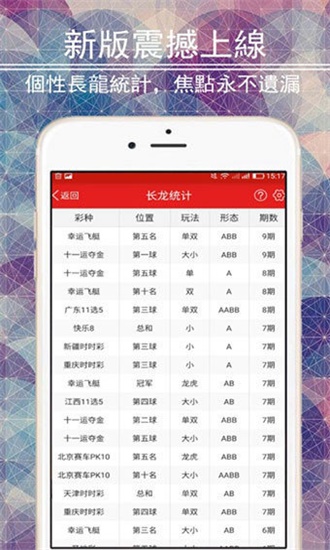 第698页