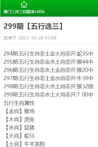第691页