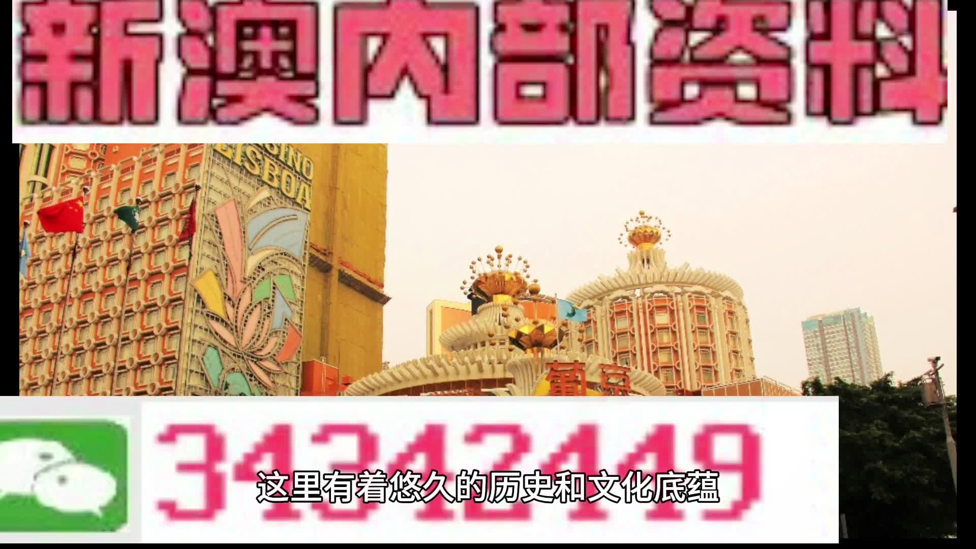 第689页