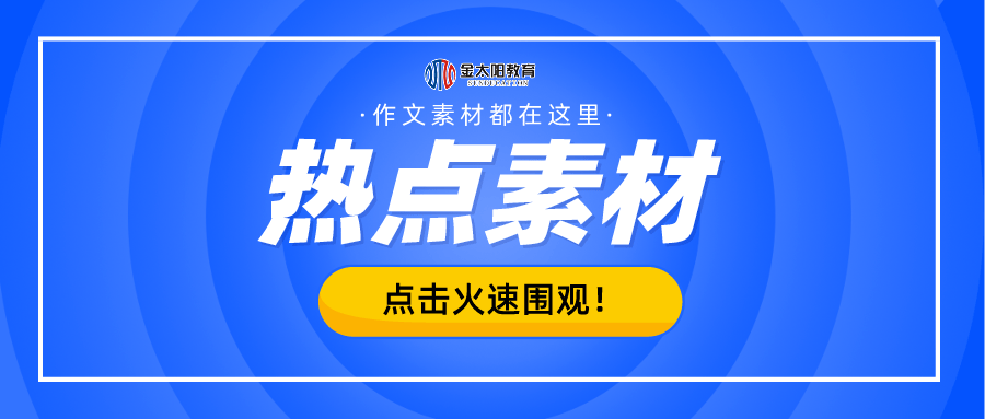 第687页