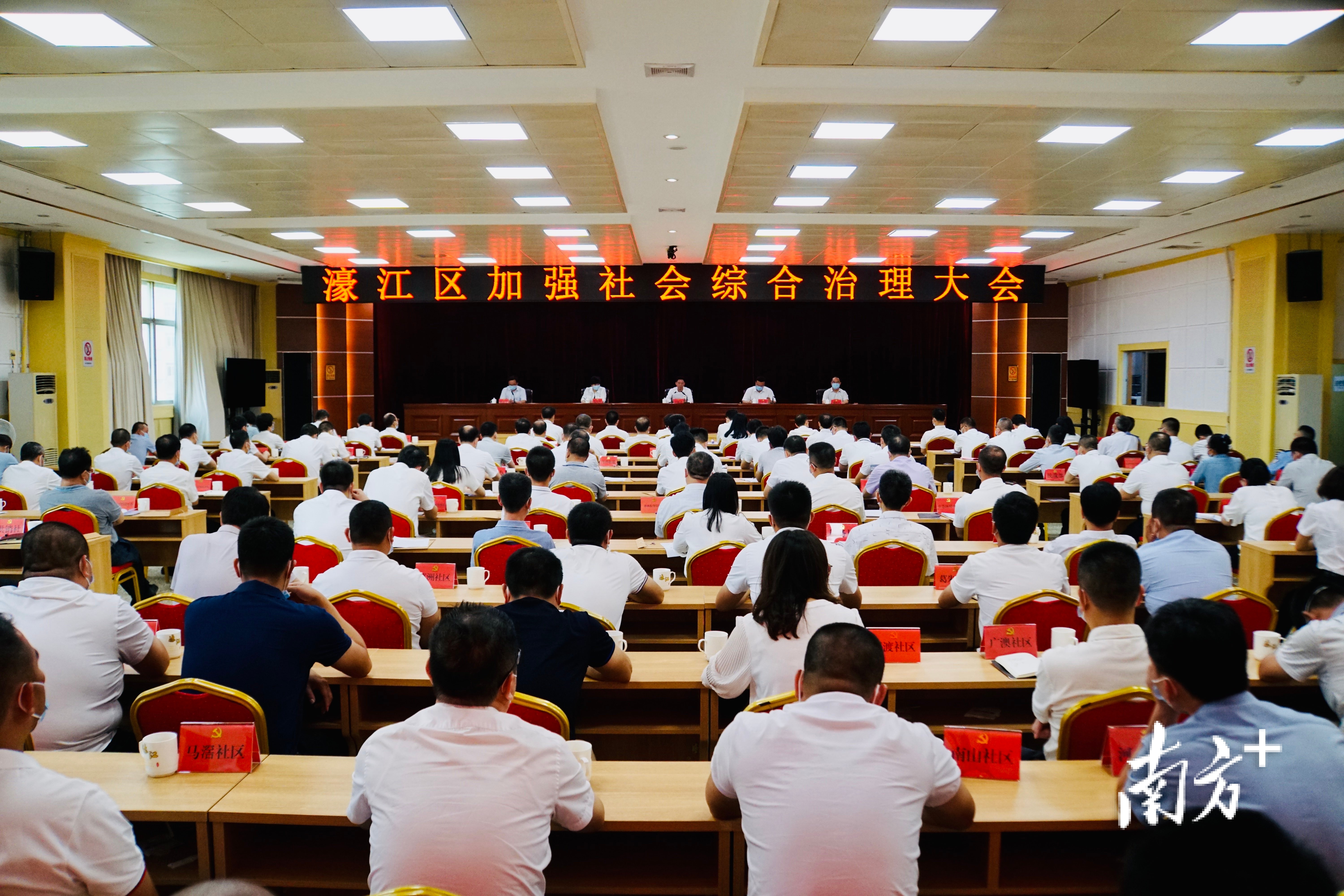 濠江论坛2025免费资料,濠江论坛2025免费资料深度解析