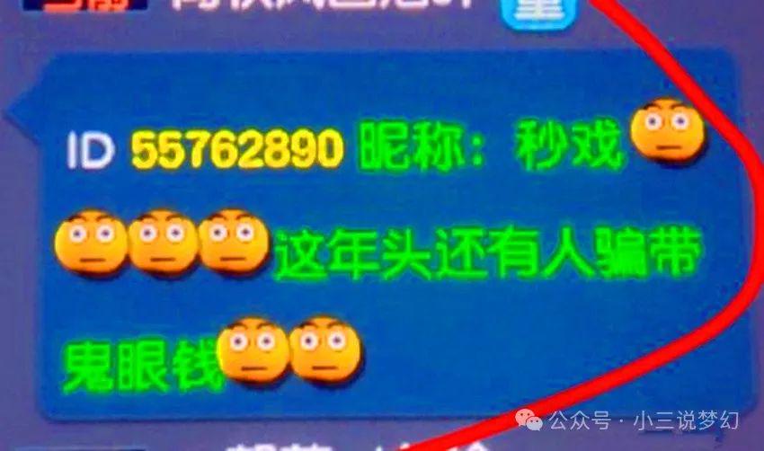 新:奥天天开奖资料大全,新奥天天开奖资料大全，探索与揭秘