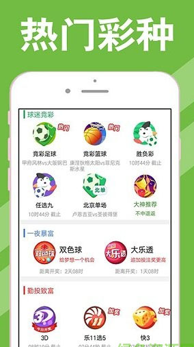 第658页