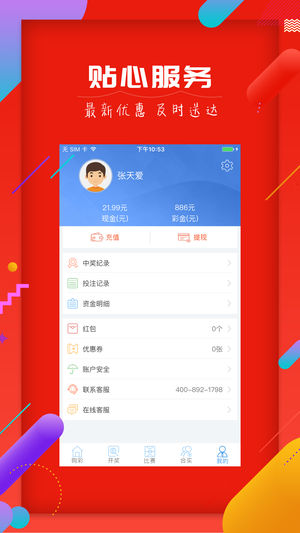 第647页