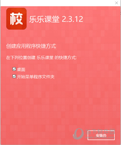 第646页