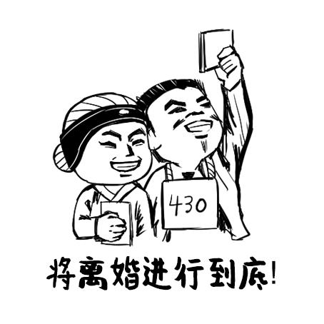 第645页