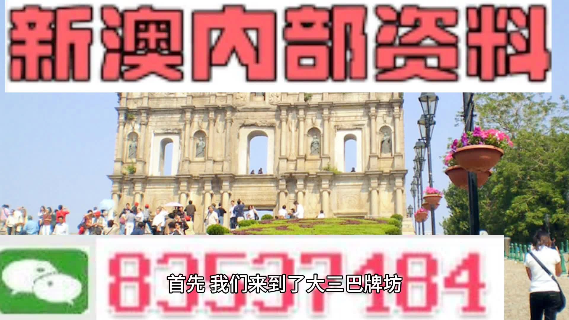 第644页