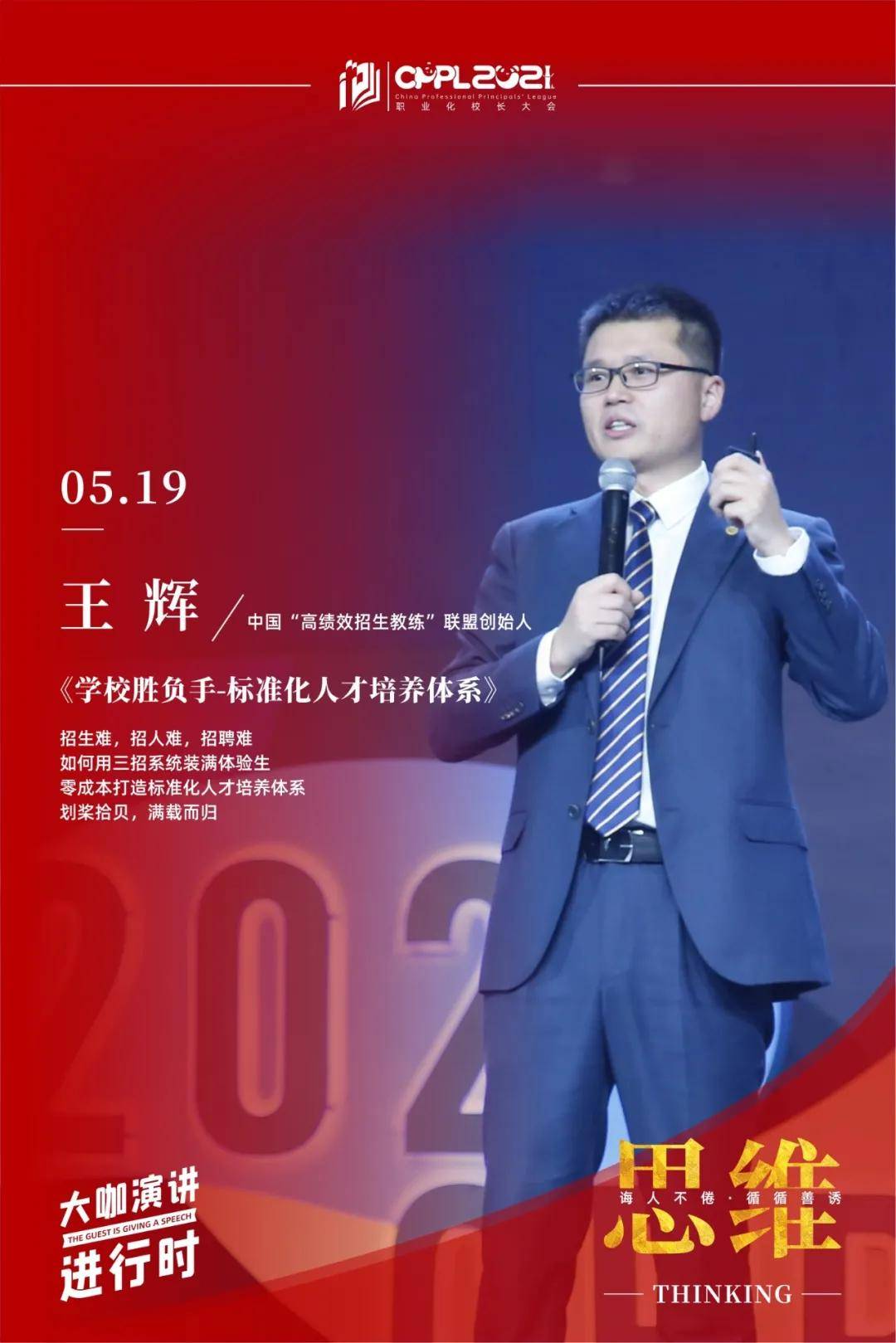 港澳黄大仙官方论坛,港澳黄大仙官方论坛，探索信仰与科技融合的多元平台