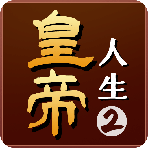 管家婆2025年资料来源,管家婆软件在2025年的最新发展动态及数据来源研究