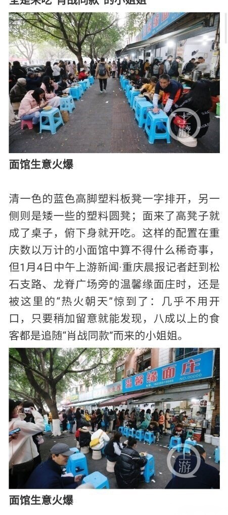 2025年正版资料免费大全一肖,探索未来，2025正版资料免费大全一肖的展望