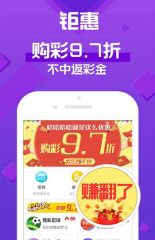 新澳天天彩资料大全最新版本,新澳天天彩资料大全最新版本，深度解析与实际应用