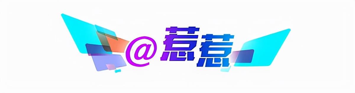 2025年天天彩正版资料,探索未来，揭秘2025年天天彩正版资料的重要性与影响