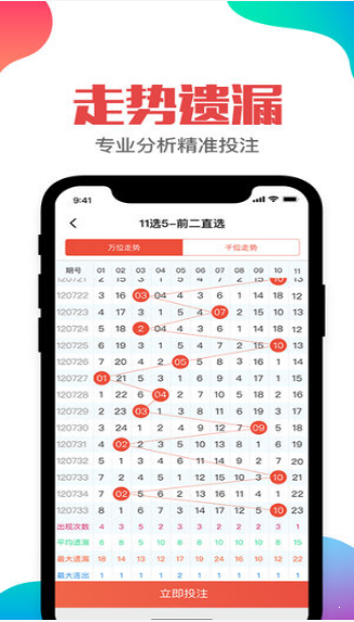 第612页
