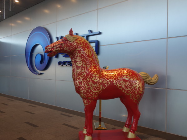 澳门四不像免费正版资科大全,澳门四不像免费正版资科大全，深度解读澳门特色与文化底蕴