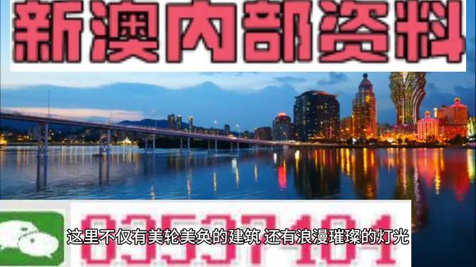 第606页