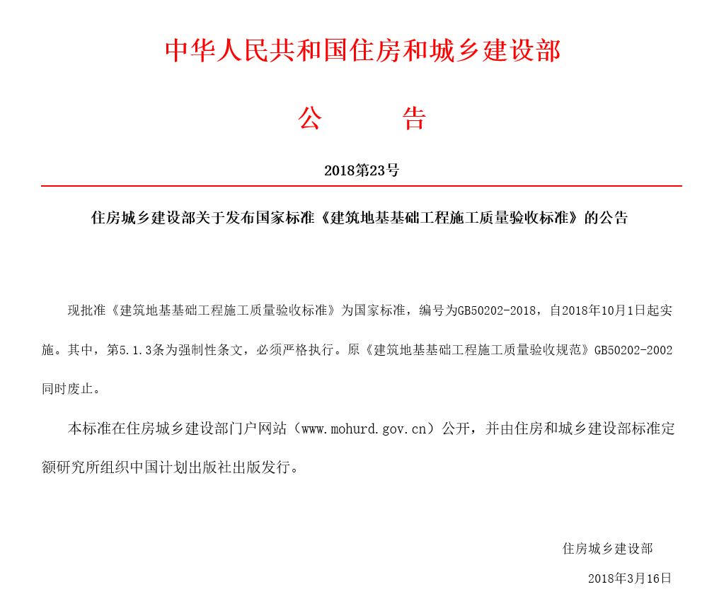 新奥门免费资料大全的特点,新澳门免费资料大全的特点解析