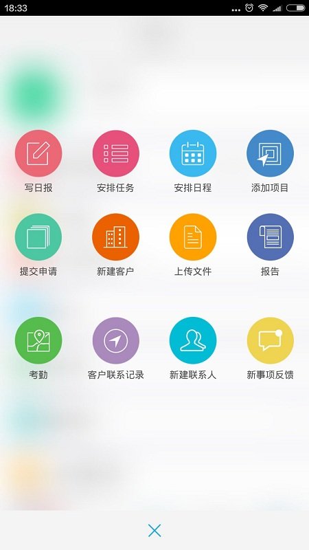 494949最快开奖结果香港下载,探索香港最快开奖结果，494949的下载体验之旅