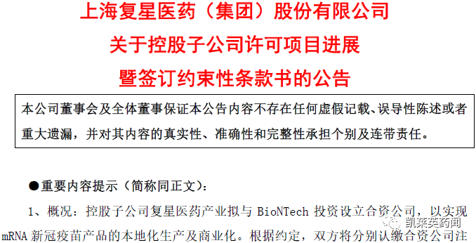 澳门最准的资料免费提供,澳门最准的资料免费提供，探索与解读