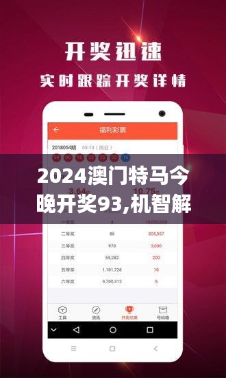第586页