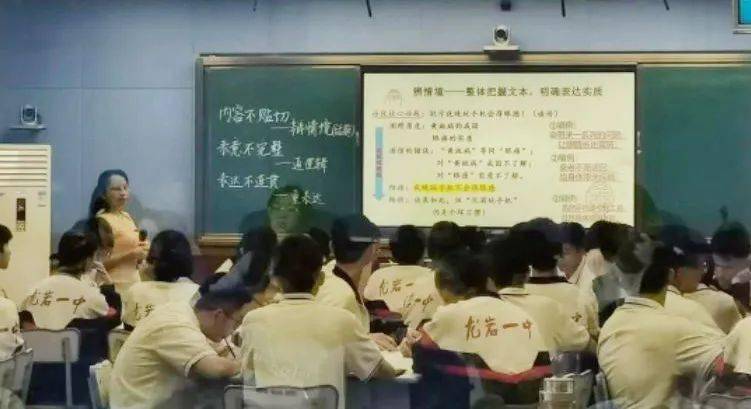 第578页