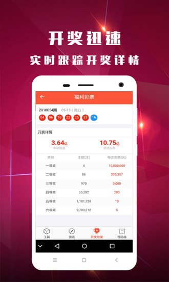 第572页