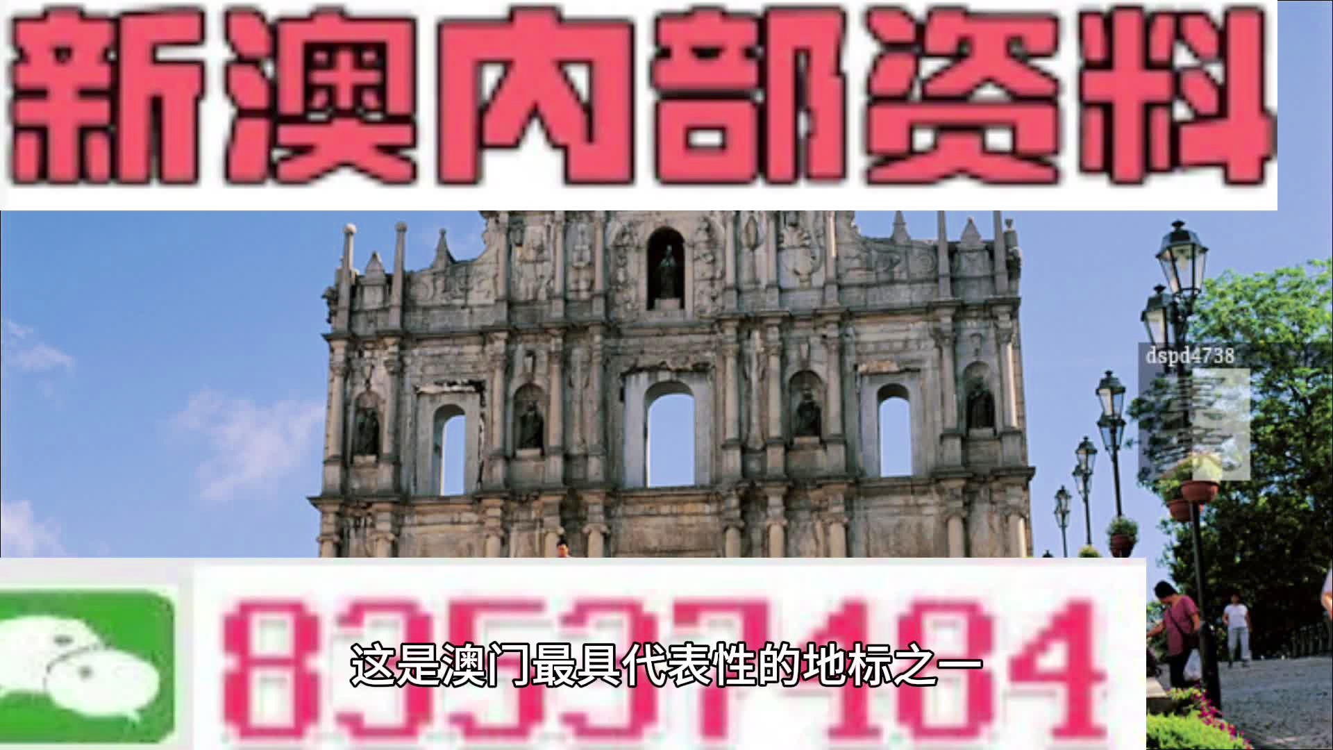 第566页