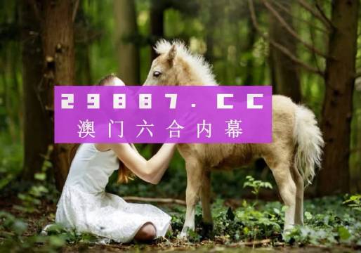 第550页