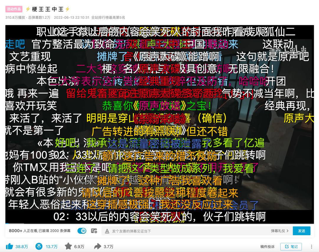 第546页