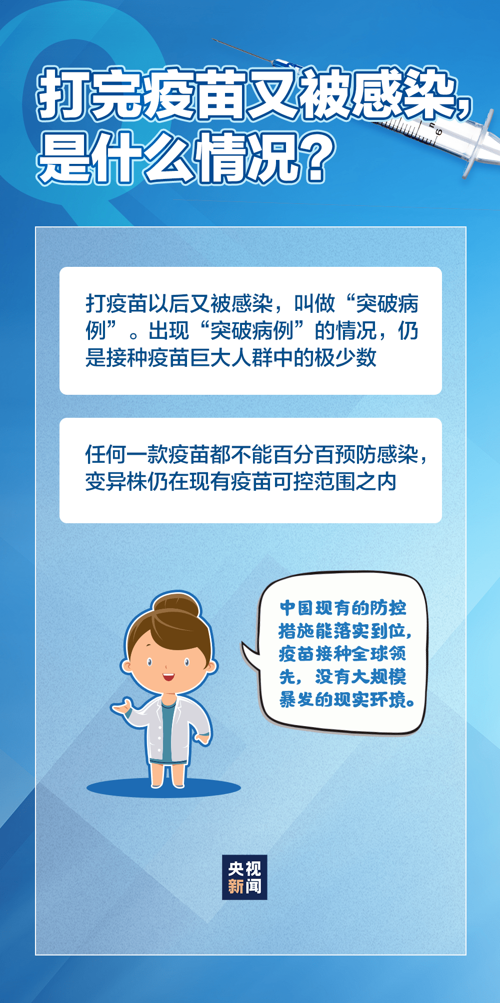 第502页