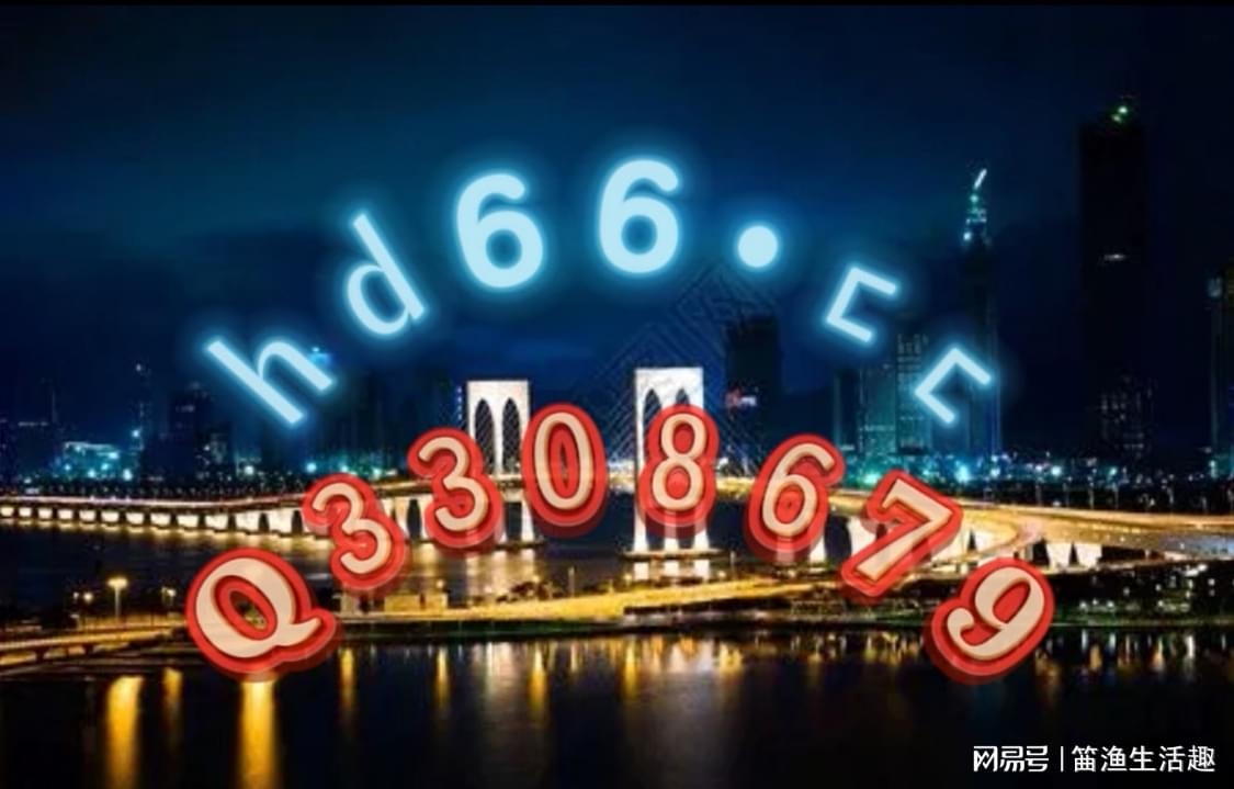 热点 第147页