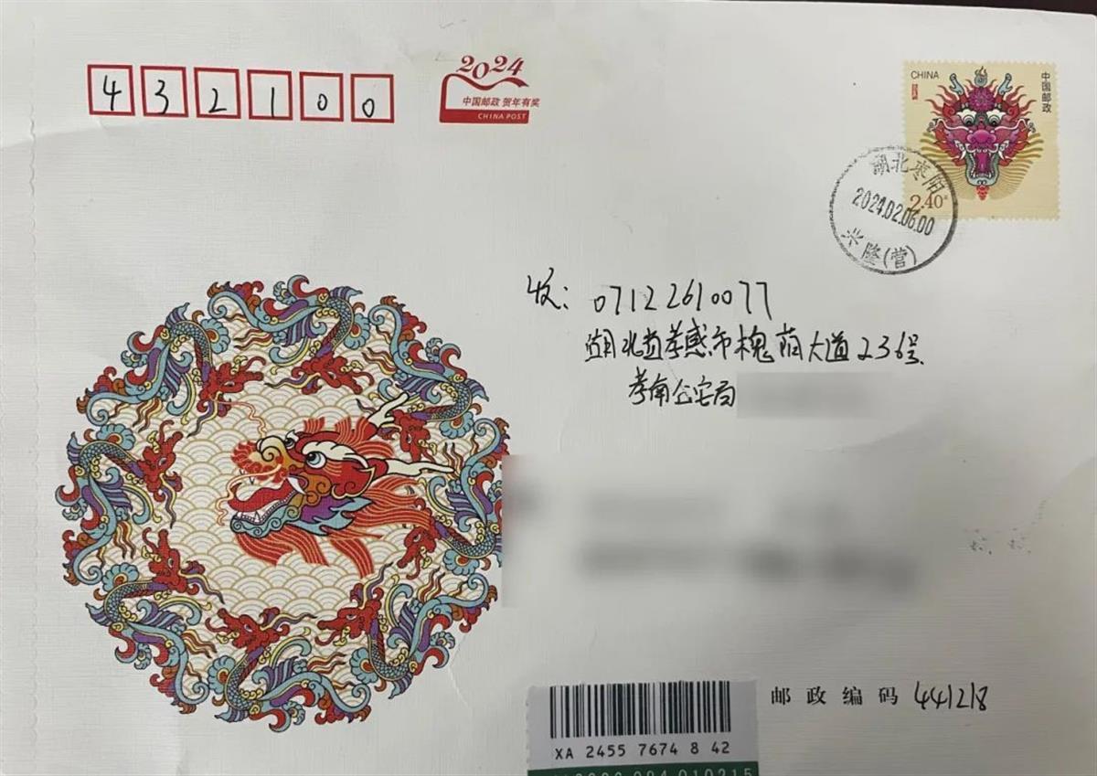 澳门一肖一特一码一中,澳门一肖一特一码一中，探寻背后的故事与文化内涵