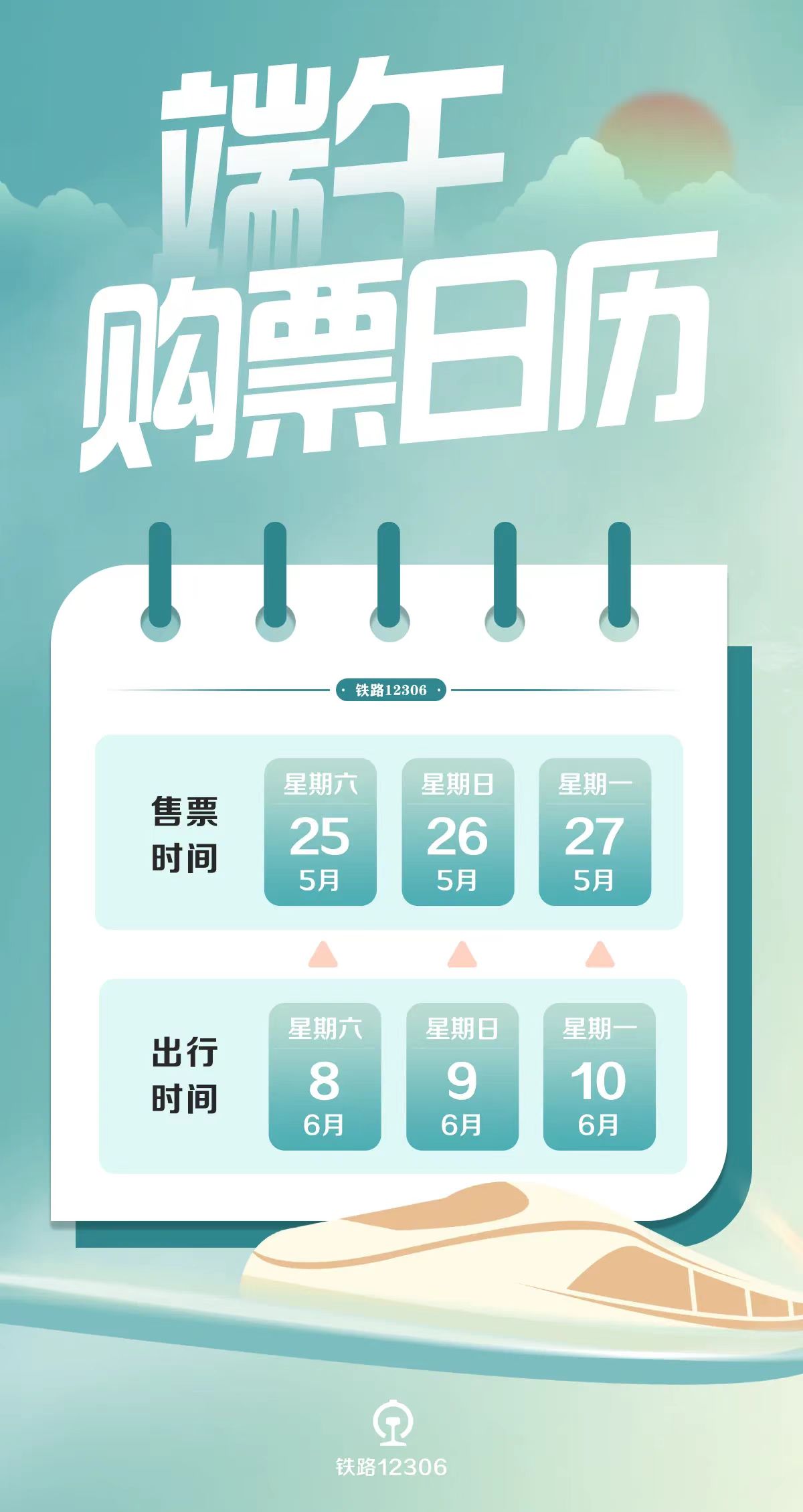 热点 第141页