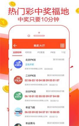 热点 第133页