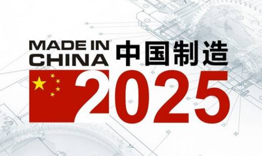 热点 第116页