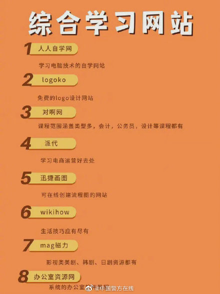2025全年资料免费大全一肖一特,关于一肖一特的2025全年资料免费大全深度解析与探索