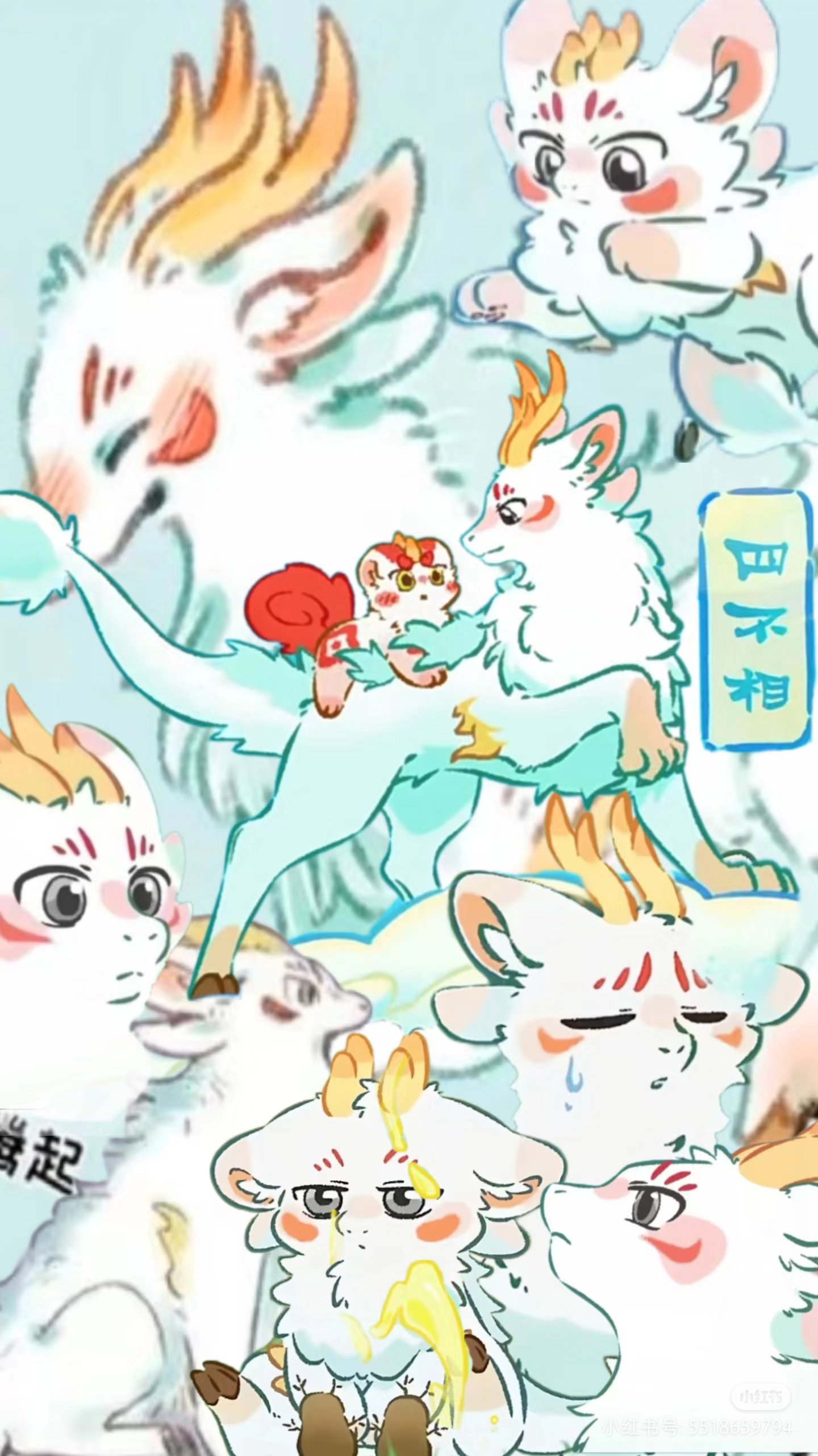 第84页